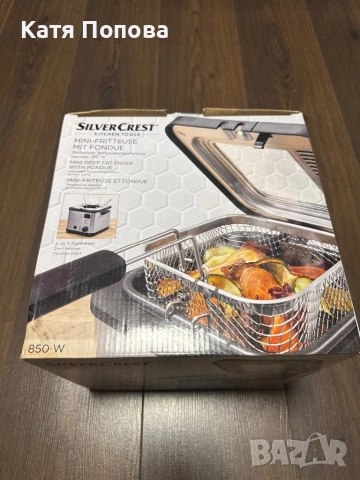 Продавам фритюрник на Silver Grest, снимка 2 - Фритюрници - 53659939