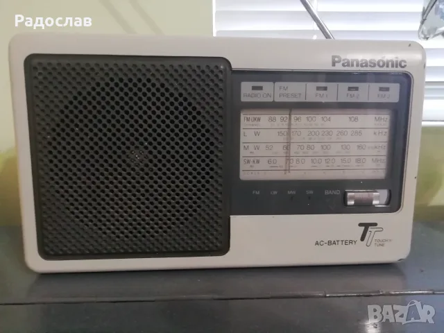Panasonic rf-545l 
