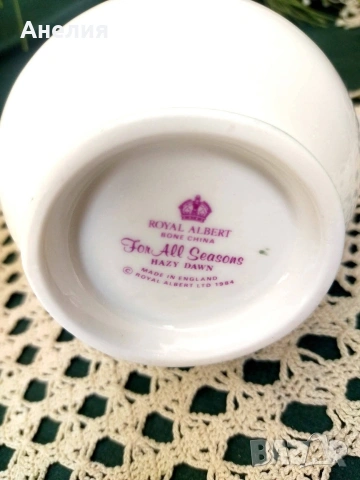 Royal Albert for all season , снимка 14 - Чаши - 53333240