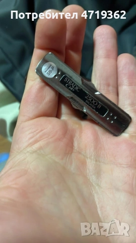 Shimano Stradic Ci4+ 2500-B, снимка 3 - Макари - 53225555