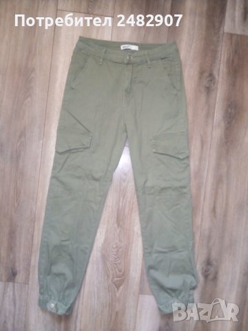 Дамски спортен панталон