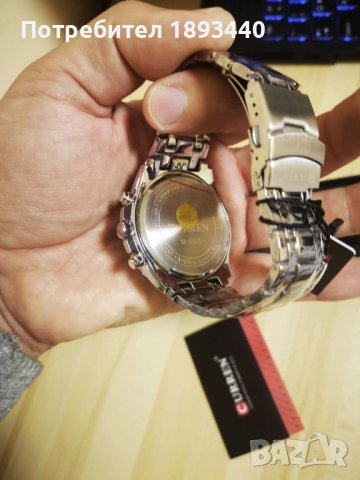 Мъжки стилен часовник, снимка 7 - Мъжки - 42499363