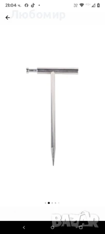 Детектор за електрически кабели Mayilon, MY6818, Функция за локализиране на тръби, снимка 8 - Други инструменти - 50667632