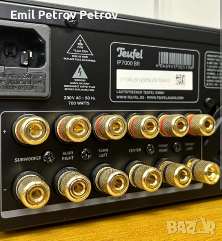 Teufel IP 7000 ресивър с вграден Blue ray player , снимка 6 - Ресийвъри, усилватели, смесителни пултове - 52890994