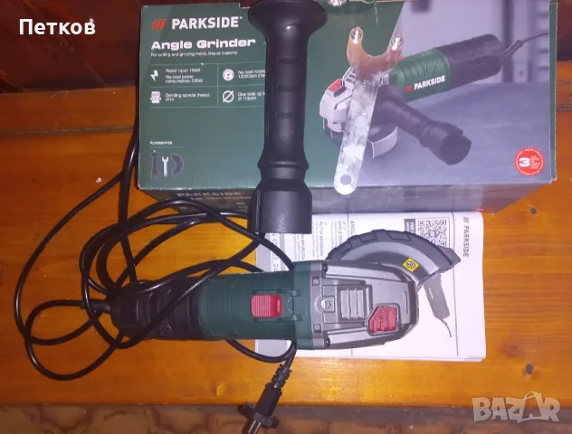 Ъглошлайф 750 w, 115 мм, снимка 3 - Ъглошлайфи - 56323066