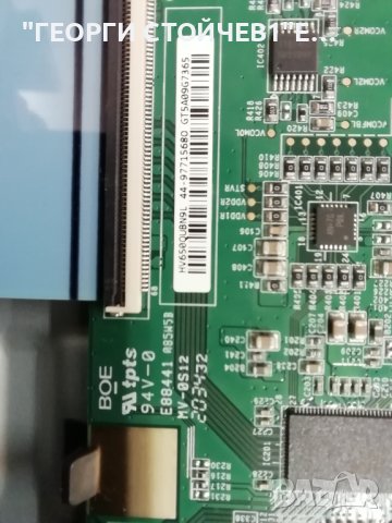 KD-65XH8077   1-003-740-31 AC21162 HV550QUB_N5M_V02 YSAS065CNO01 LB6507Y V0_06, снимка 10 - Части и Платки - 42412841