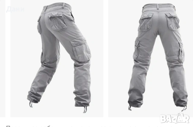 Мъжки КАРГО панталони в 4 цвята., снимка 8 - Панталони - 53803313