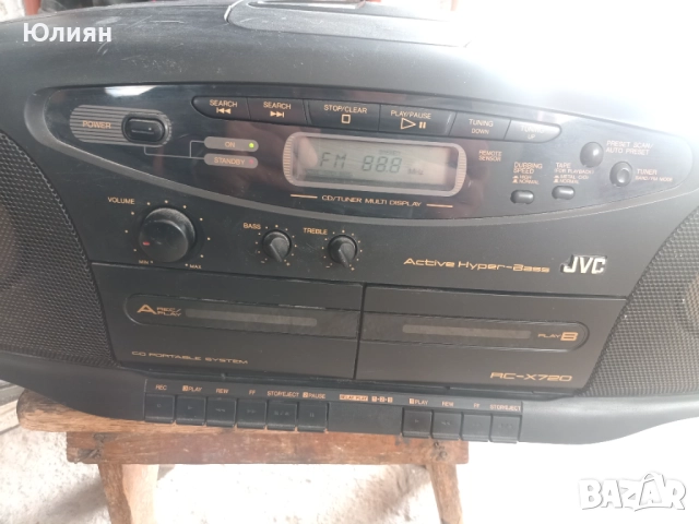 Радиокасетофон RC-X720, снимка 5 - Радиокасетофони, транзистори - 52106439