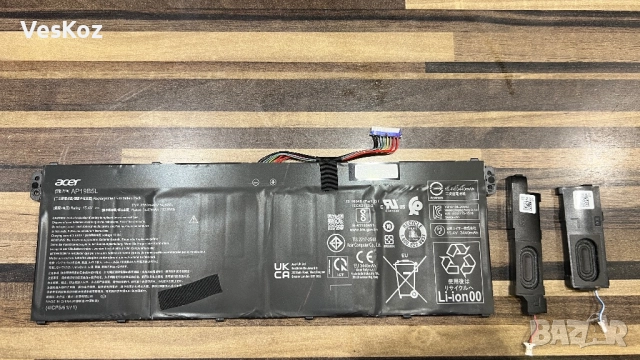 батерия за лаптоп Acer Aspire 5 (и др.), снимка 4 - Лаптопи за дома - 52681611