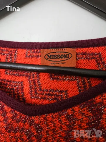Ново пончо Missoni, снимка 7 - Жилетки - 49313764