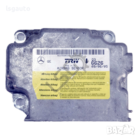 AIRBAG модул Mercedes-Benz B-Class (W245) 2005-2011 ID: 122515