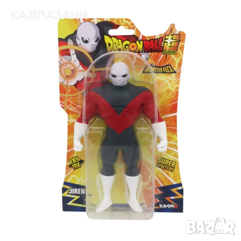 MONSTER FLEX Разтеглив герой Dragon Ball 0391/DBS2023, снимка 11 - Фигурки - 50693304