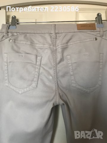  Дамски панталони - Marc Cain, Daphne, Michel Paris, снимка 8 - Панталони - 41769575