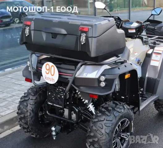 НОВ Куфар за АТВ REAR BOX 8015 85 x 36 x 54 (42)cm 81 литра, снимка 3 - Аксесоари и консумативи - 48249311