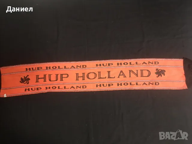 Фен шал на Нидерландия , снимка 3 - Футбол - 48326476