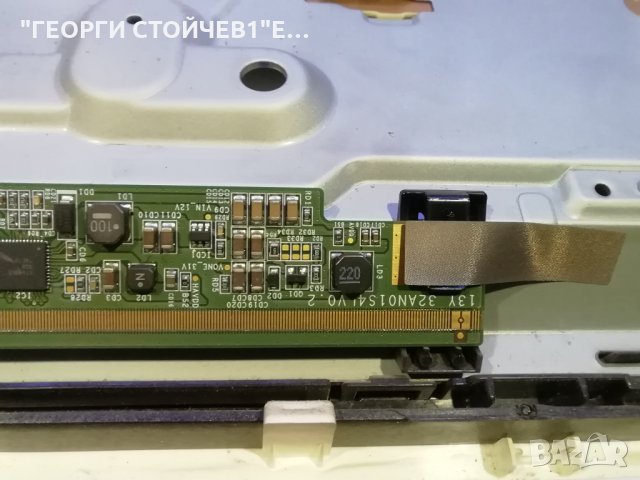 SAMSUNG  UE32H4510AW СЪС СЧУПЕНА МАТРИЦА, снимка 8 - Части и Платки - 33890543