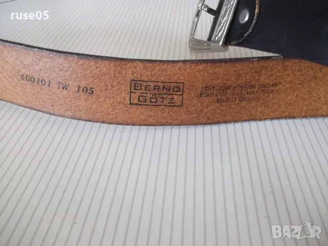 Колан кожен - 7, снимка 2 - Колани - 49701190