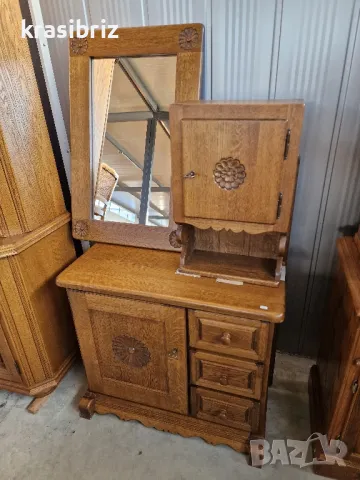 К-т Масивно Портманто от-4 части-внос от Германия!, снимка 1