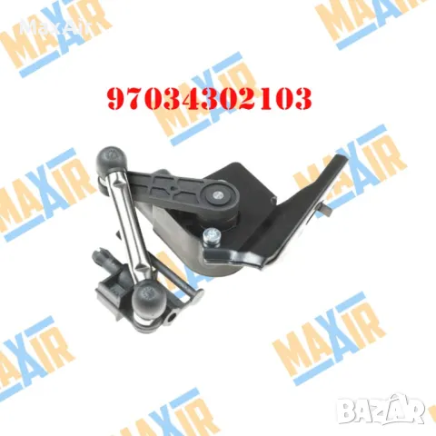 Сензор датчик кантар за ниво на въздушно окачване Porsche Panamera 970, снимка 2 - Части - 50051397