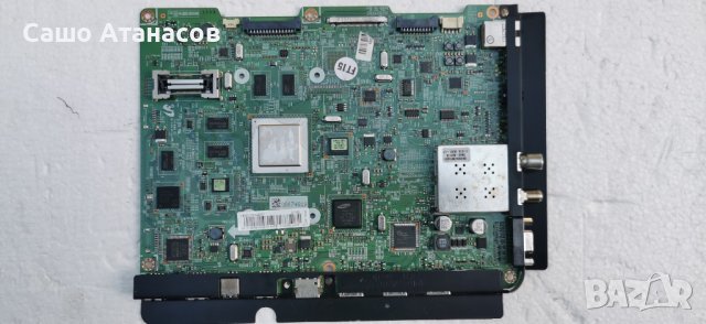 SAMSUNG UE55D7090 ,BN41-01622C ,BN44-00428B, снимка 2 - Части и Платки - 41399734