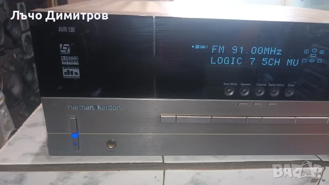 HARMAN KARDON AVR130/230, снимка 4 - Ресийвъри, усилватели, смесителни пултове - 55878173
