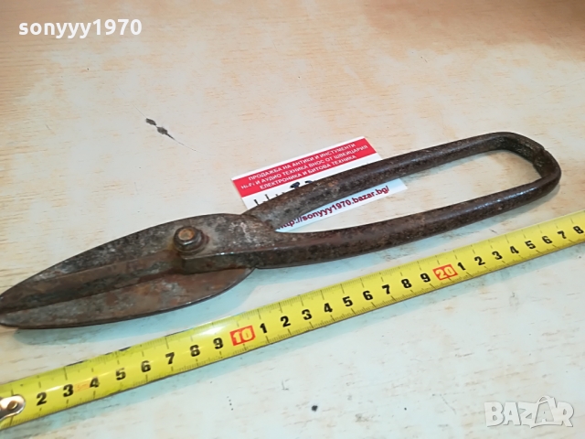 СТАРИ НОЖИЦИ ЗА ЛАМАРИНА 1403221731, снимка 5 - Други инструменти - 36103295