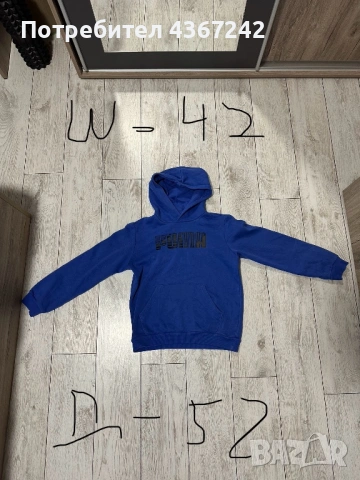 Puma детски суитшърт