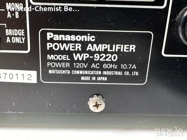Panasonic RAMSA WP-9220 - Amplifier - 600W - JAPAN, снимка 2 - Ресийвъри, усилватели, смесителни пултове - 53092748