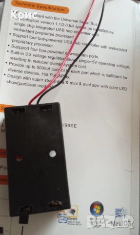 Държател на Батерии тип две а, снимка 4 - Друга електроника - 52875178