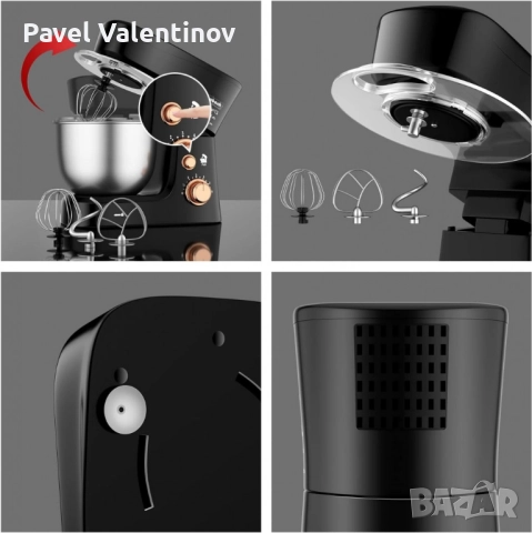 Професионален кухненски планетарен миксер Eisenbach SC-207