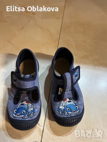 Детски пантофи за момче 25 номер, снимка 1