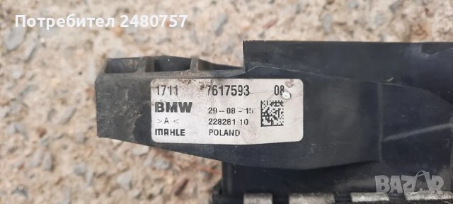 Радиатори интеркулер за Мини Купър 2018г., снимка 5 - Части - 47665042