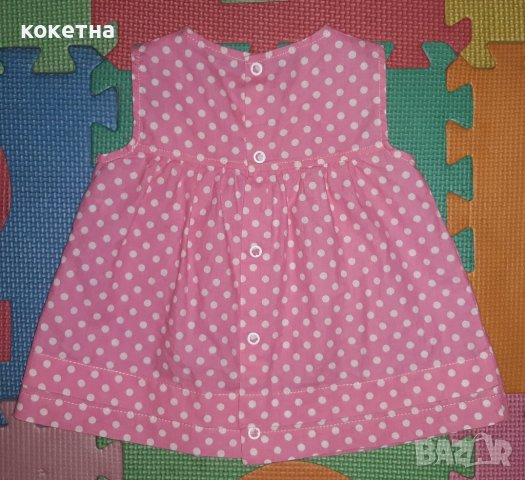 Сладурска рокля/туника, снимка 2 - Бебешки рокли - 41344623