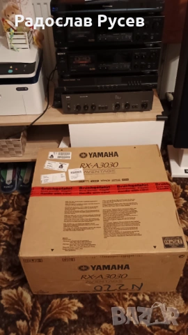 Ресивър Yamaha RX a3030, снимка 4 - Ресийвъри, усилватели, смесителни пултове - 53655626