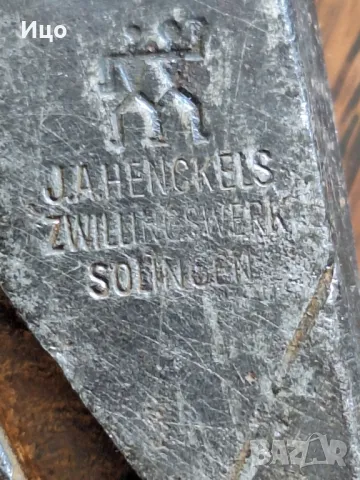 Ножици Солинген, снимка 2 - Фризьорски принадлежности - 49045369