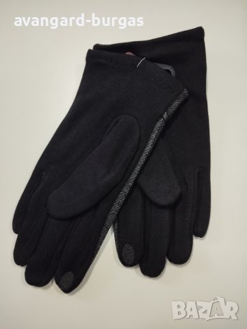 Мъжки ръкавици кашмир - 27 avangard-burgas , снимка 3 - Ръкавици - 44248136