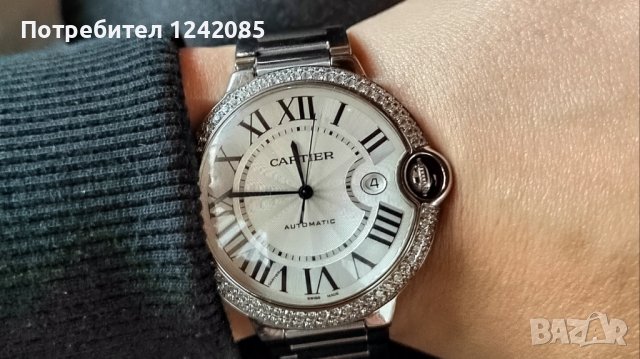 Дамски часовник Cartier 