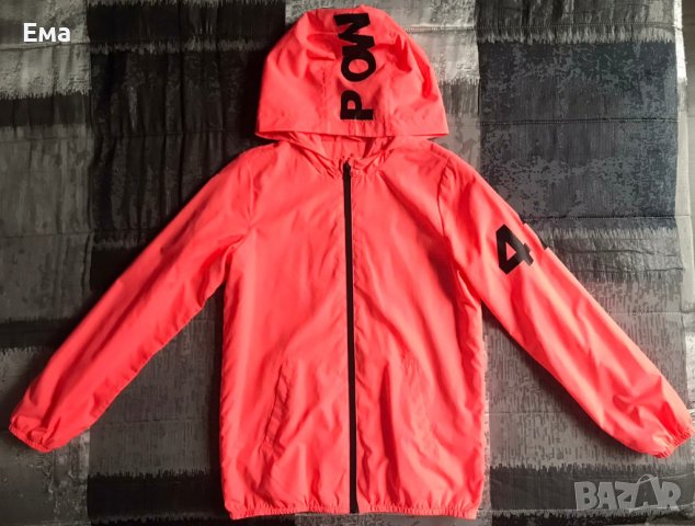 Детско тънко яке / ветровка