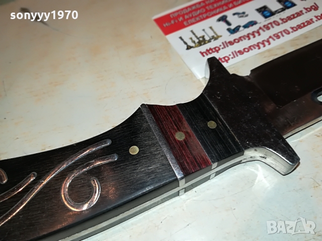 поръчан-COLUMBIA KNIVES 1403221950, снимка 16 - Колекции - 36104813