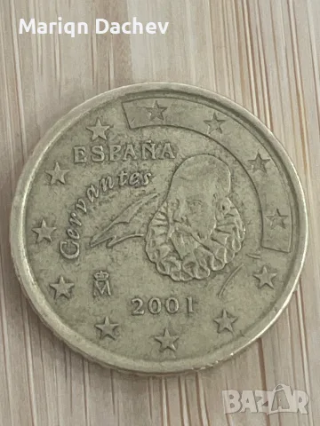 Монетата от 50 цента от 2001 г. от Испания е редовна евромонета с лика на писателя Мигел де Серванте, снимка 2 - Други услуги - 56112993