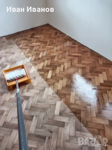 циклене на паркет, снимка 14 - Други ремонти - 52100817