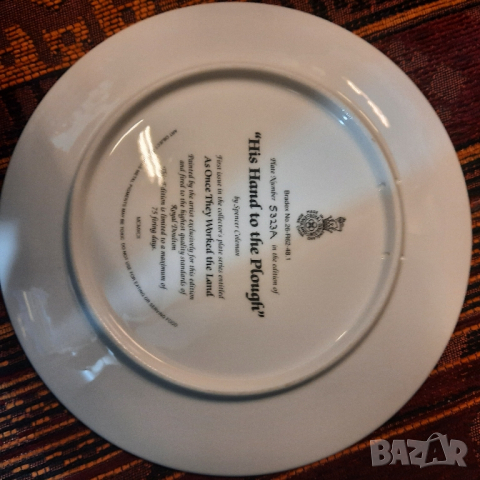 Wedgwood,Royal Doulton, England Стенни чинии за колекции,, снимка 8 - Антикварни и старинни предмети - 44752072