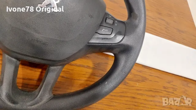ПРОМОЦИЯ Трилъчев волан за PEUGEOT 308, снимка 4 - Аксесоари и консумативи - 48424107