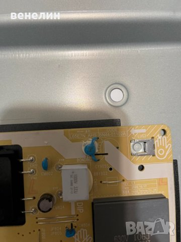 Mainboard BN41-02844 от телевизор Samsung QE65Q60AAU На части , снимка 6 - Части и Платки - 40048153