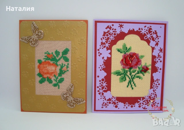 Ръчно бродирани картички за различни поводи, снимка 18 - Декорация за дома - 53558715