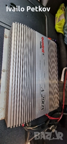 усилвател за кола qwadral 