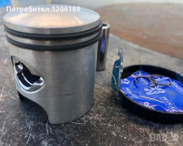 Бутало за мотоциклет Пежо , снимка 6 - Части - 40615606