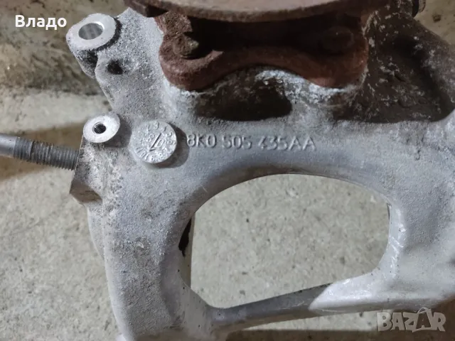 Задни шенкели за Audi A4 b8 Quattro, снимка 4 - Части - 48623437