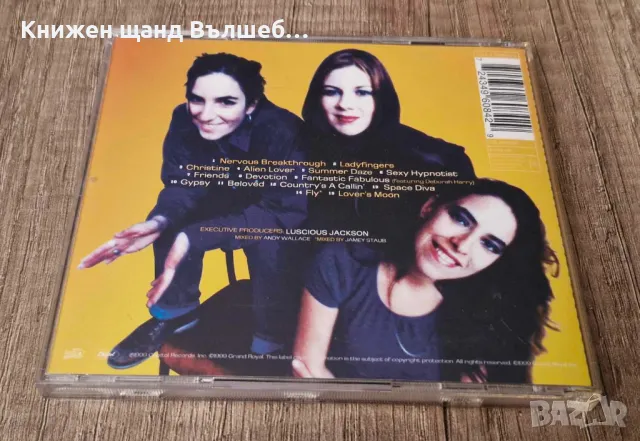 Компакт Дискове - Рок-Метъл: Luscious Jackson – Electric Honey, снимка 2 - CD дискове - 48493551