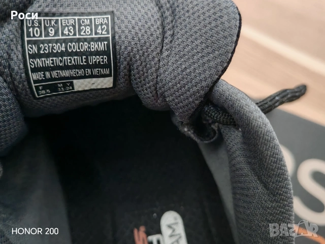 Маратонки SKECHERS MAX Protect-Fast Trackt 43н, снимка 6 - Маратонки - 53083967